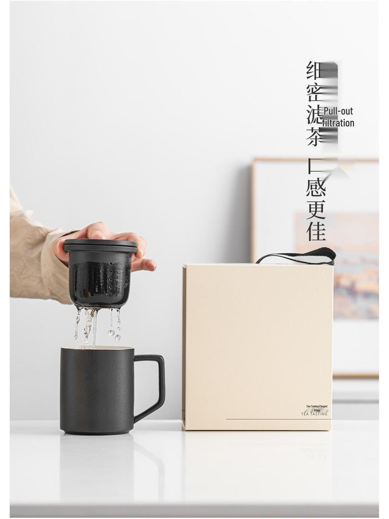 Ceramic Tea and Water Separation Mug with Lid and Filter - Office Event Souvenir
