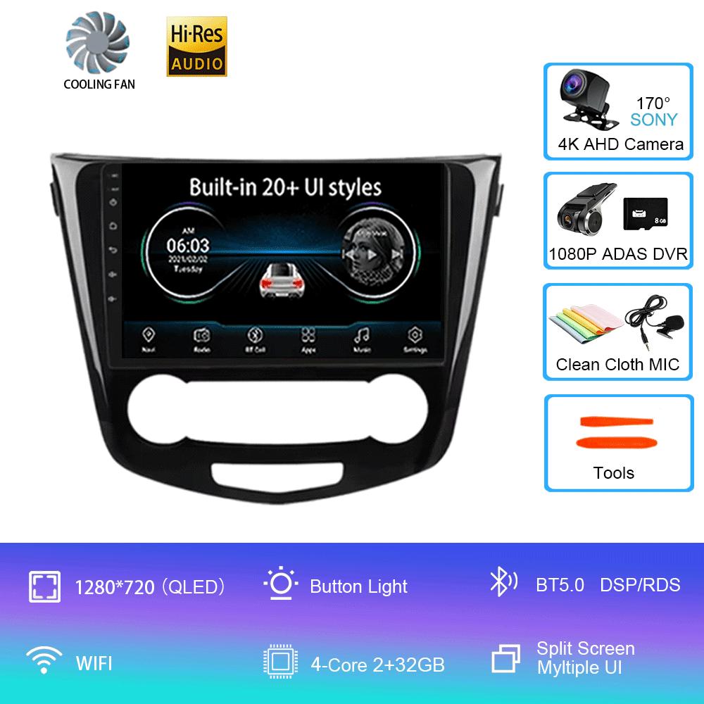 2 Din Android 14 Car Radio For Nissan Qashqai 2 J11 X-Trail T32 Rogue 2013-2021 Multimedia Player 2Din Carplay Stereo DVD