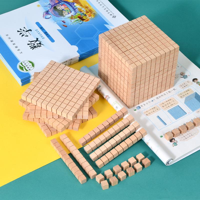 

Fourth Order Decimal Beaded Bank Manipulatives for Montessori Elementary Students