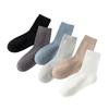 Men's Summer and Spring Mid-calf Socks, Pure Cotton Anti-odor Summer Mesh Breathable and Sweat-absorbing Solid Color Sports Socks