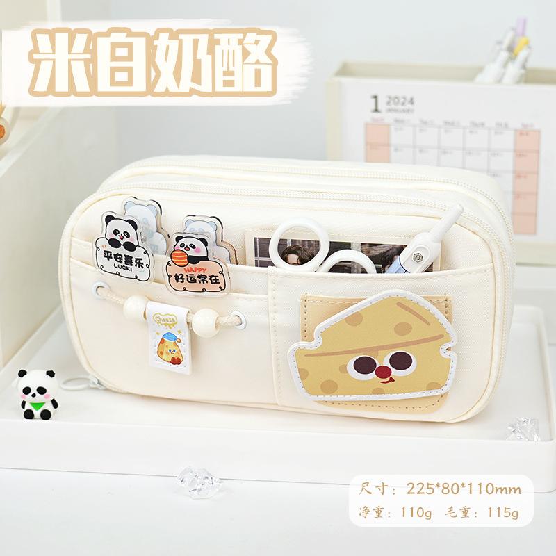 Pencil Bag Gentle Lazy Wind Student Stationery Bag Soft Girl High Value Girl Junior High School Ins Wind Large Capacity