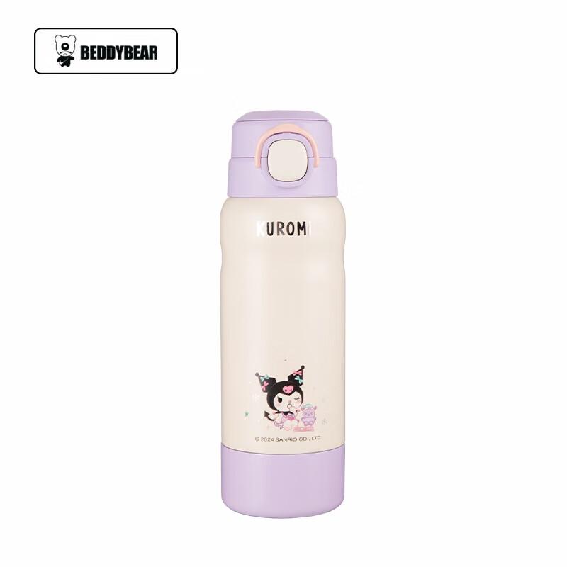 BEDDYBEAR Portable Stainless Steel Insulated Flask