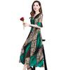 Large Size Women's Dress Summer New Fat MM Temperament Mother Medium and Long Ethnic Style Printed Dress