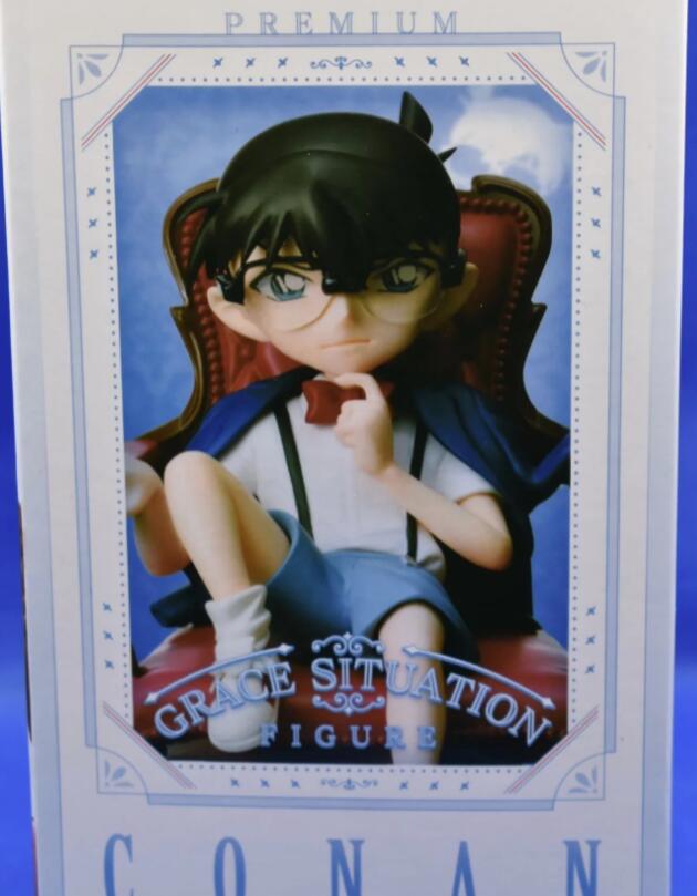 Anime Detective Conan Haibara Ai Anita Haile Sit on Chair Model Figure Toys
