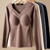 Graphene Seamless Long-Sleeve Quick-Heating Women's Warm Top (Bra-Free)