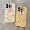 Advanced Bow Phone Case Suitable For IPhone 17 Pro Max Air 16 15 Plus 14 13 12 11 Case Cover Funda For IPhone 16 15 14 Plus Case