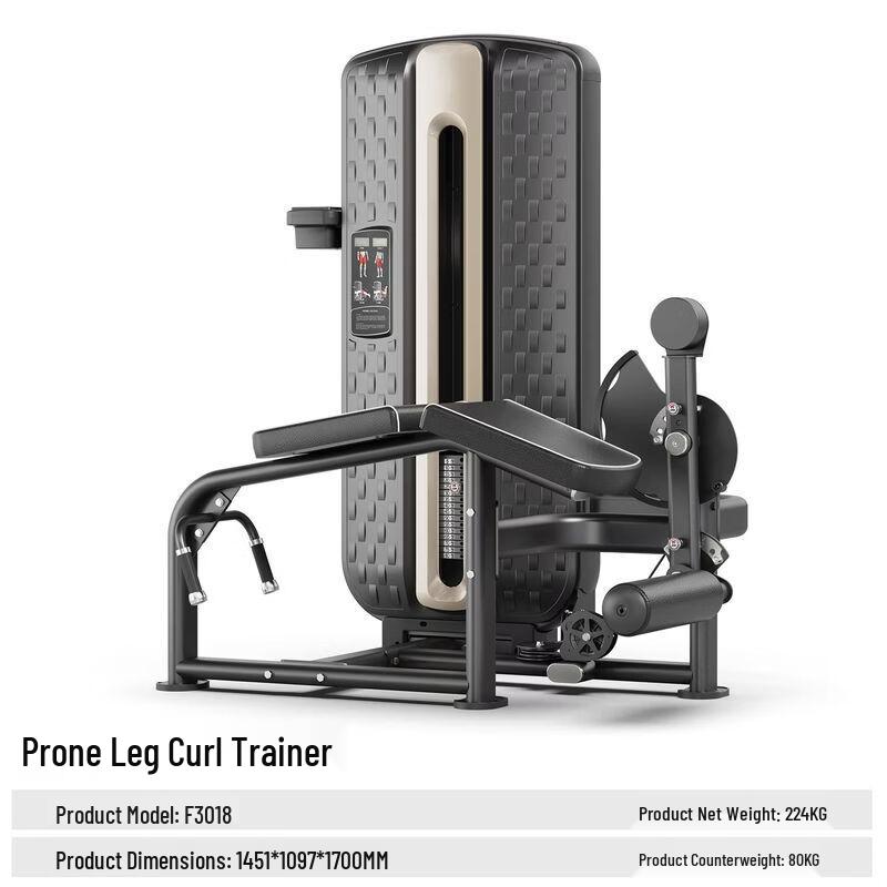 Qiuqiao Commercial Gym Training Equipment