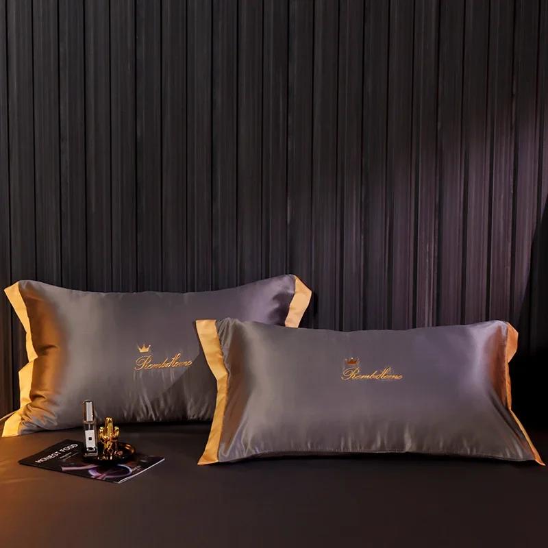 Luxury Ice Silk Summer Blanket 4/3/1 Pcs Embroidery Silky Cool Feel Quilt Set or 1 Quilts Breathable Air Conditioning Comforter