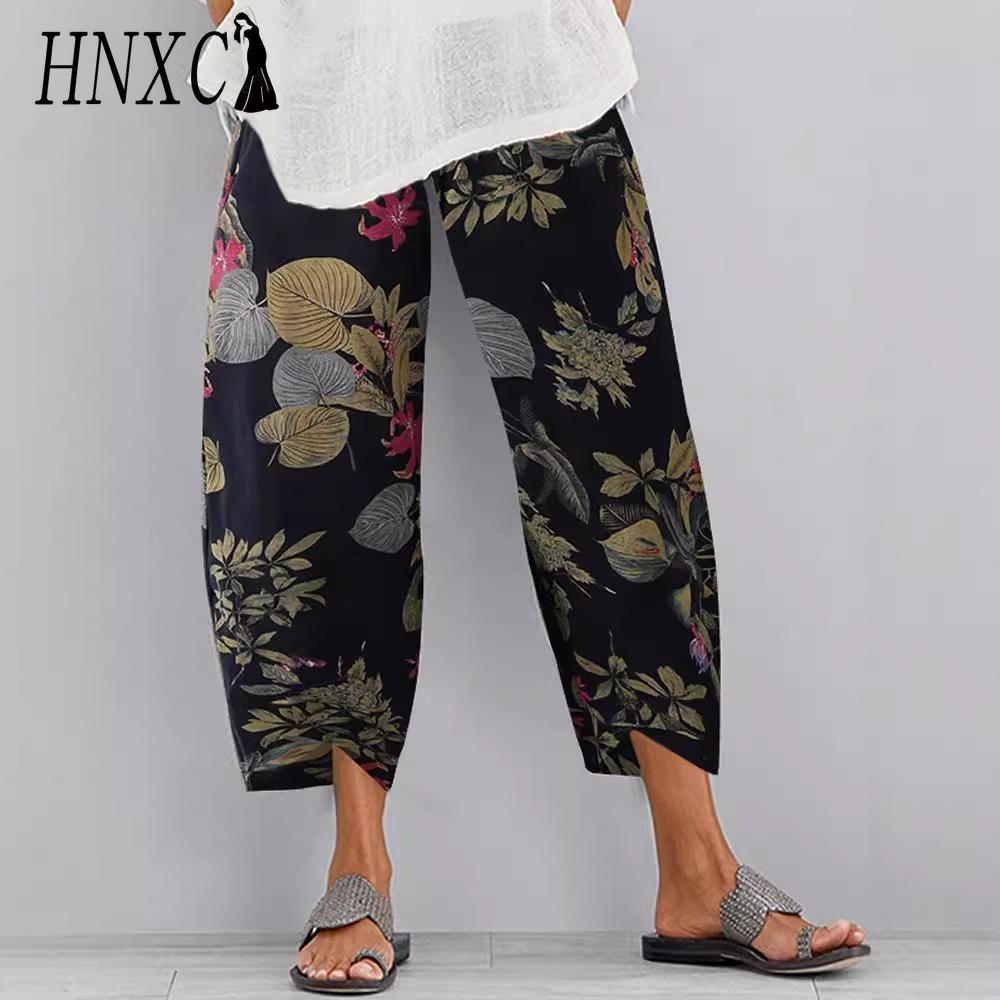 

HNXC Женские модные повседневные брюки и капри с однотонным принтом XXXXXL синий