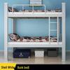 Chengwei Staff Dormitory Bunk Bed