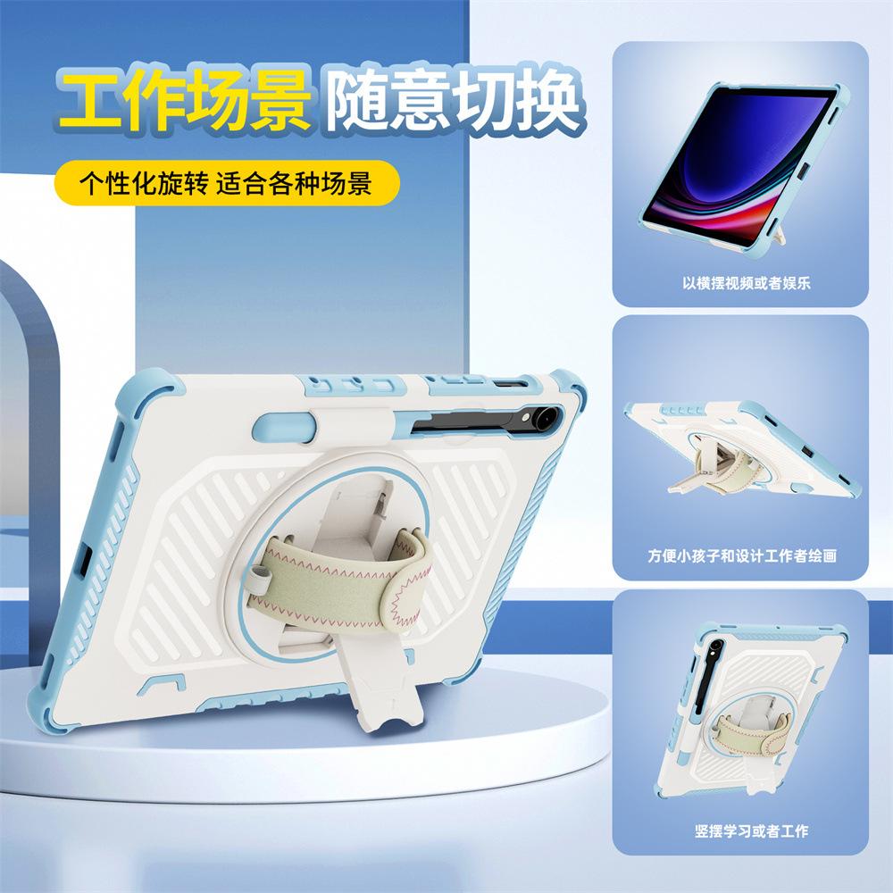Suitable for Samsung Protective Case S7FES8plusS9FES9+S10plusA9A11plus with Rotating Stand and Hand Strap