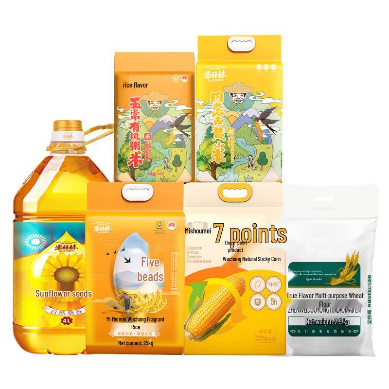Mi Meimei Premium Food Essentials Gift Pack
