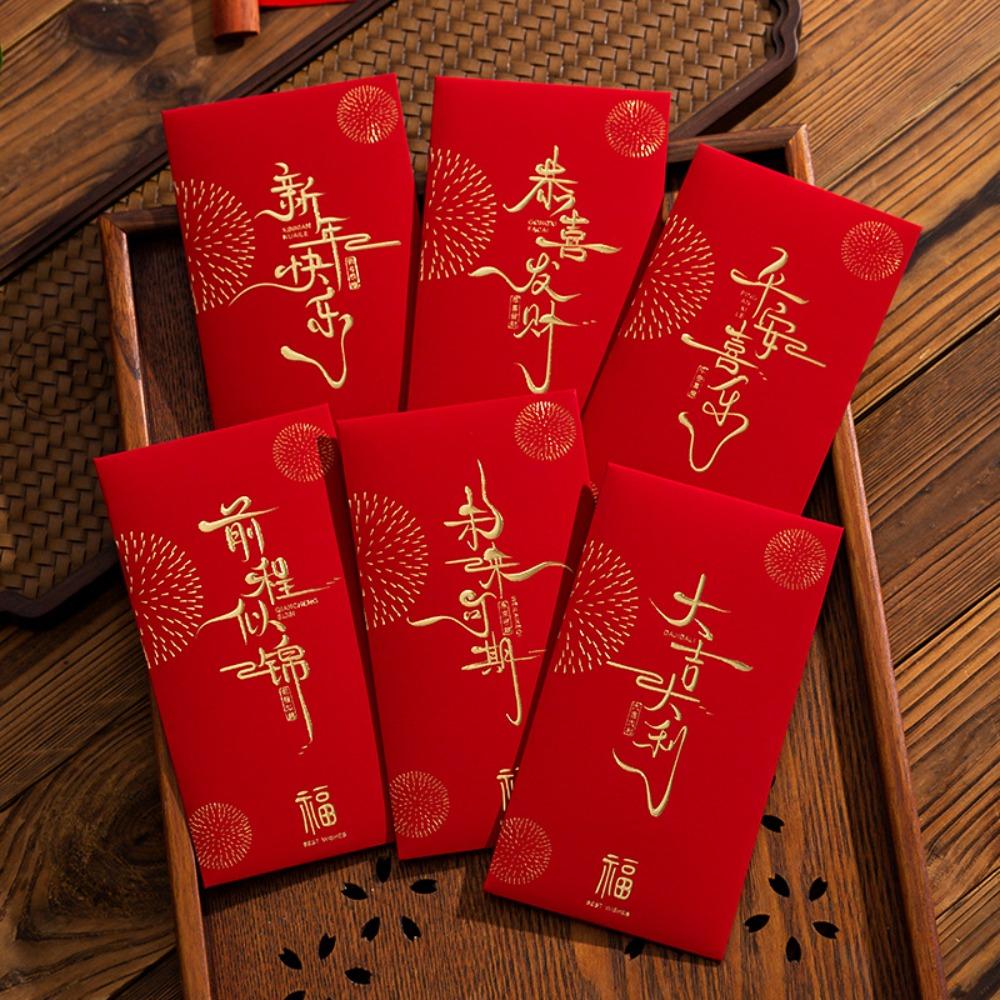 6PCS Chinese Style New Year Red Envelope Red Pocket Money Pocket  Chinese New Year