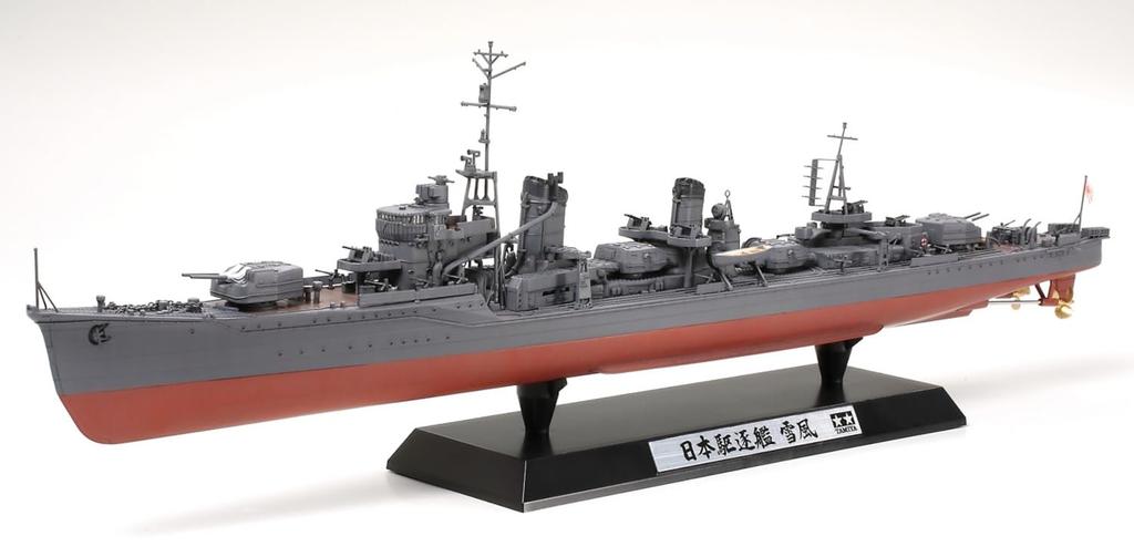 Tamiya Scale Ship Series Japanese Destroyer Yukikaze Edition for the Movie Plastic Model Kit 25218 1/350 (Special "Yukikaze") (Ship)