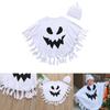 Soft And Comfortable Ghost Cloak Cape Halloween Cosplay Costume For Toddlers