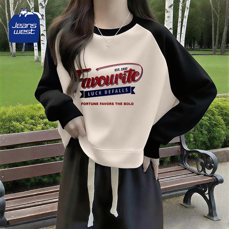 Jeanswest Club Dámská retro raglánová mikina s nášivkami