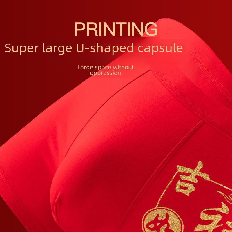 Men's Bright Red Benming Year Cotton Boxer Briefs - Breathable Wedding & Festive Shorts
