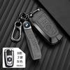 Zinc Alloy Car Remote Key Case Cover Shell For BMW 1 3 5 7 Series X1 X3 X4 X5 F10 F15 F16 F20 F18 F30 F25 M3 M4 E34 Accessories cwbn50