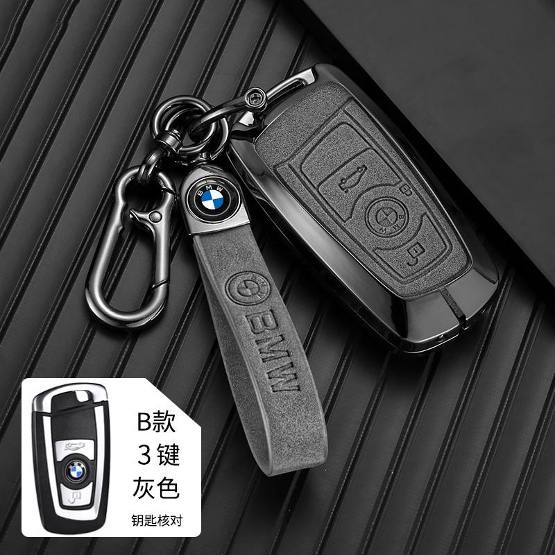 Zinc Alloy Car Remote Key Case Cover Shell For BMW 1 3 5 7 Series X1 X3 X4 X5 F10 F15 F16 F20 F18 F30 F25 M3 M4 E34 Accessories cwbn50
