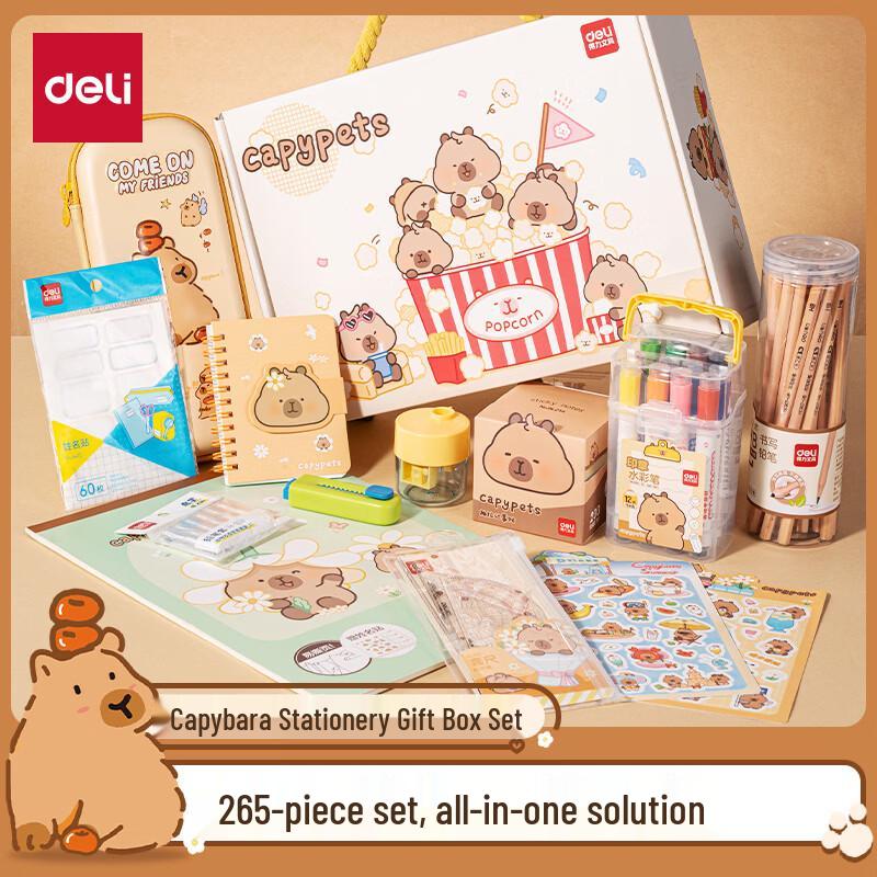 

Deli BL149 Irregular Aluminum Cup with Stationery Gift Set