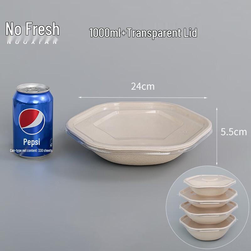 NuoXian Disposable Hexagonal Pulp Takeaway Bowls with Lids 1000ml