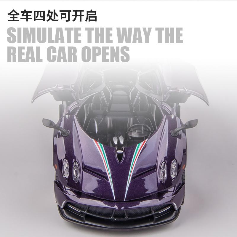 1:32 Huayra Dinastia Chinese Dragon Special Edition Alloy Metal Diecast Model Car Simulation Vehicle Home Trendy Ornament