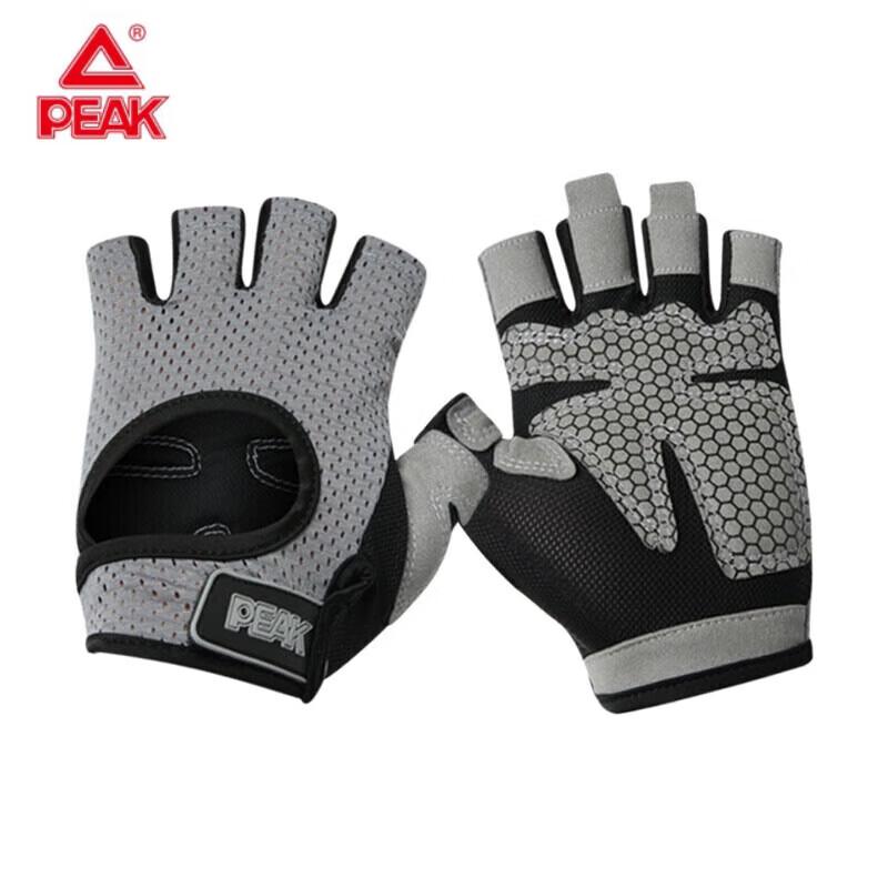 Peak Men s Half-Finger Training Gloves with Wrist Support YH81101