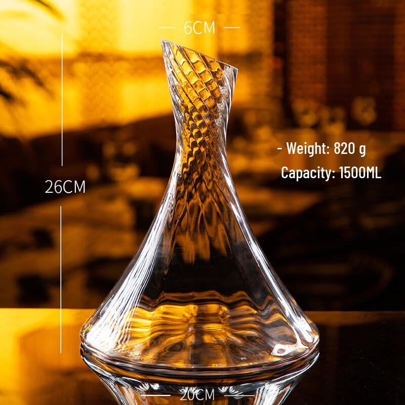 Shangqi Prism Apple Crystal Glass Wine Decanter Set