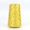 Sequin Cotton Yarn: 50g Fancy Skein for Hand & Machine Knitting