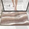Dajiang Bathroom Mat, Entrance Doormat, Absorbent Mat, Toilet Foot Mat, Bathroom Floor Mat, 40x60cm