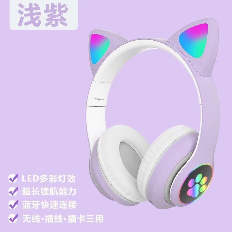 

Cartoon luminous cat ear headset bluetooth headset wireless e-sports game headset for girls new світло-фіолетового кольору