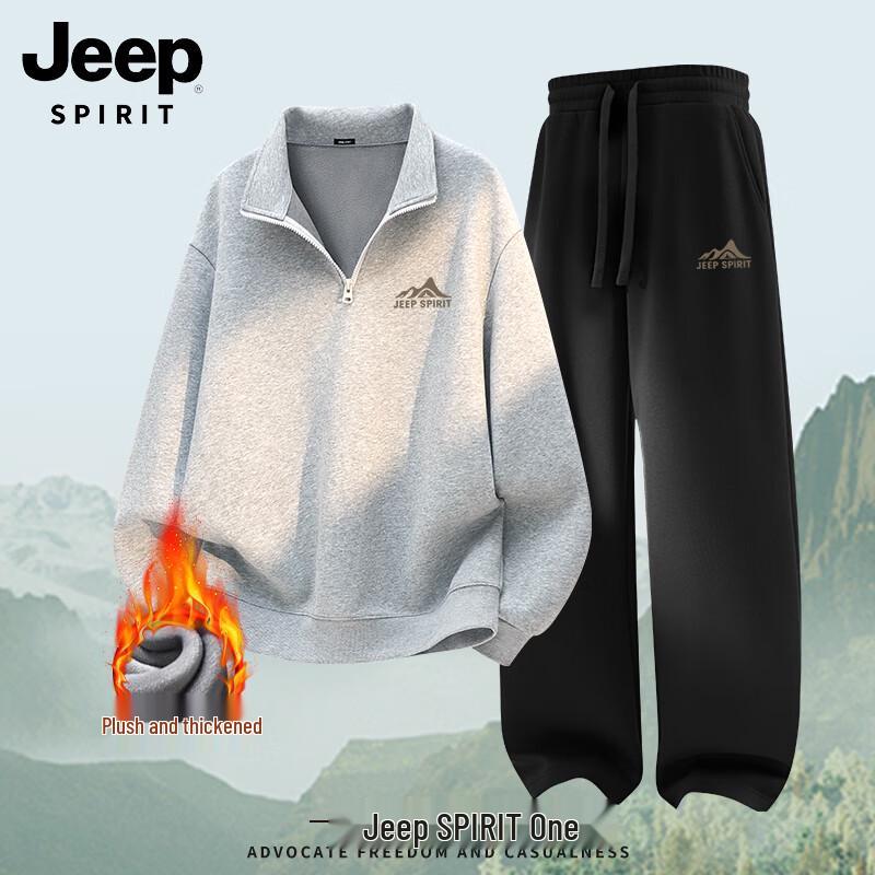 

Мужской флисовый комплект: толстовка на молнии до середины и брюки JEEP SPIRIT M