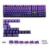 Purplee Gradients Keycaps 134Keys Double Shot Side Print Backlit Keyset, Dye Sublimation, Widely for 60 80 61/64/68/75/87