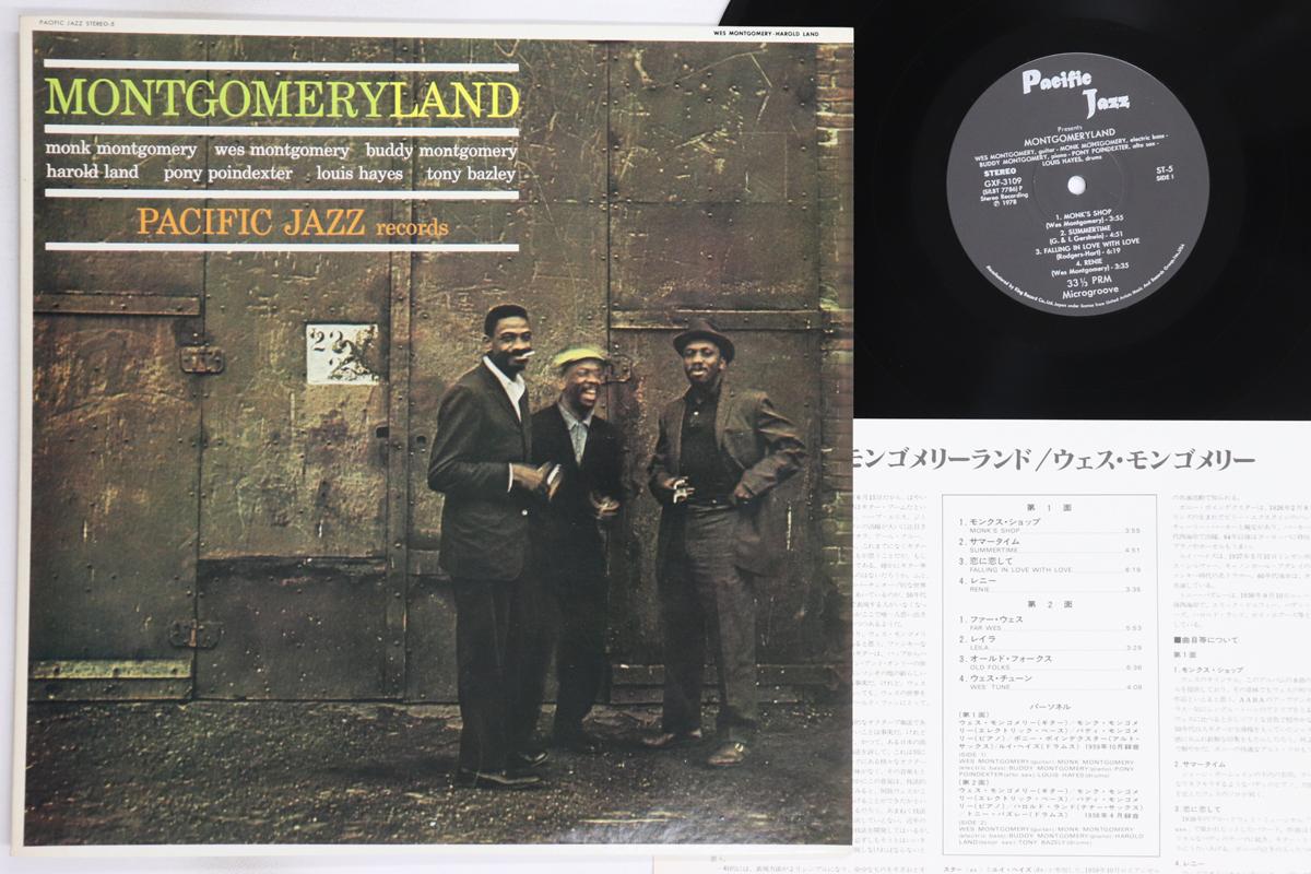 

LP Record WES MONTGOMERY - Montgomeryland GXF3109 PACIFIC JAZZ 1978 Japan Jazz Used