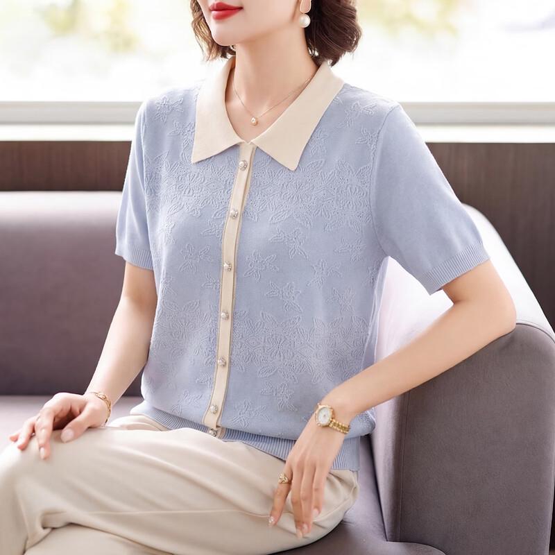 Elegant Women s Summer Knit Lapel Top 3XL синий