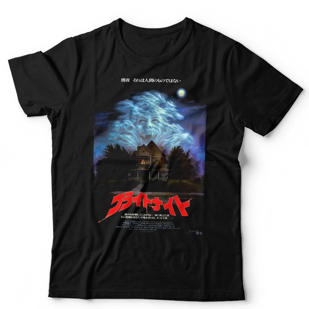 Fright Night T Shirt Japanese Movie Poster Unisex & Ladies Halloween Horror XL