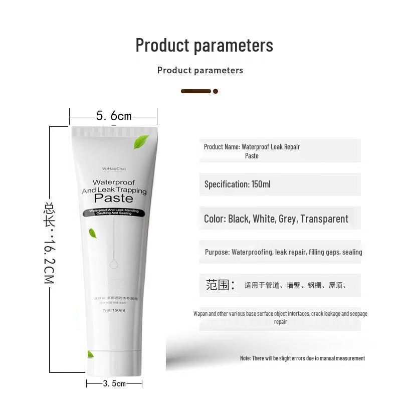 Lilang Waterproof Leak Repair Sealant Paste