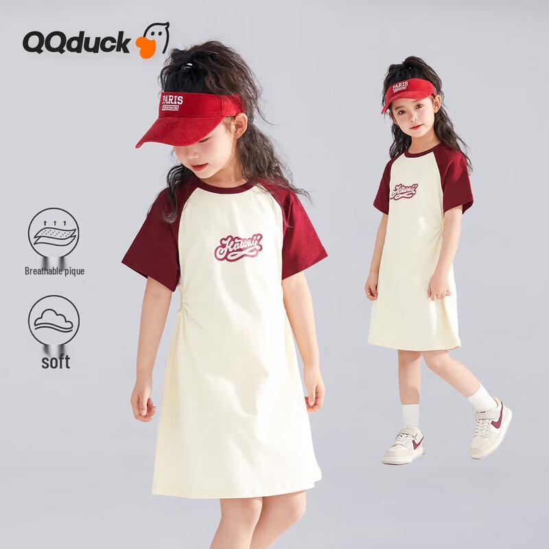 

QQ DUCK Teen Girls Short Sleeve Baseball Dress 140