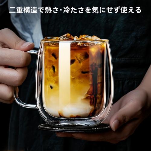 Zomaki Double-Glare, Double-Walled, Heat-Resistant Cups with Handles, Flat Bottom, for Home Use, High Temperature and Heat Resistance, Suitable for Mi