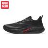 Anta XUNLEI Men's Nitrogen Tech Running Shoes