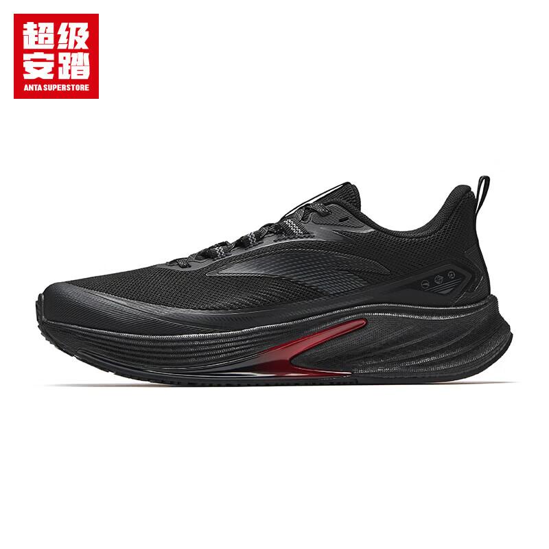 Anta XUNLEI Men s Nitrogen Tech Running Shoes