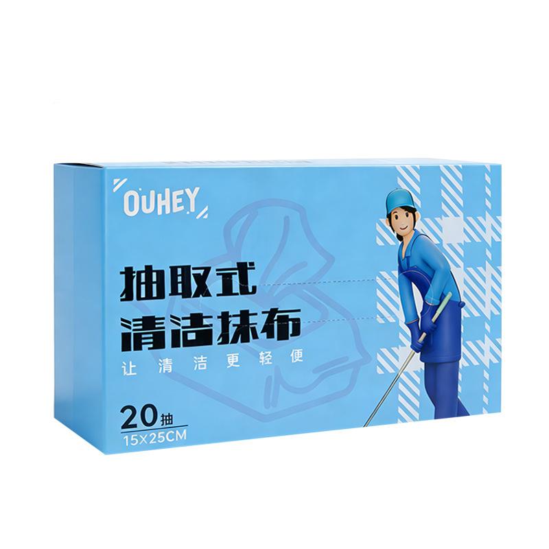 Впитывающая салфетка для уборки - Для дома и кухни, впитывающая, утолщенная, в упаковке-коробке - Легко очищаемая впитывающая салфетка