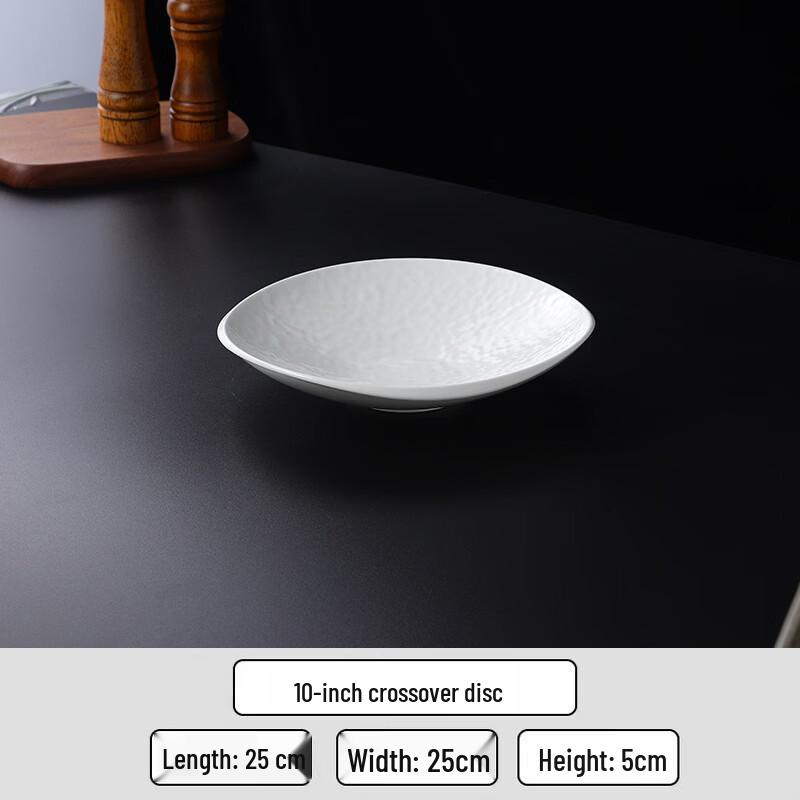 Assiette plate irrégulière en céramique Abay