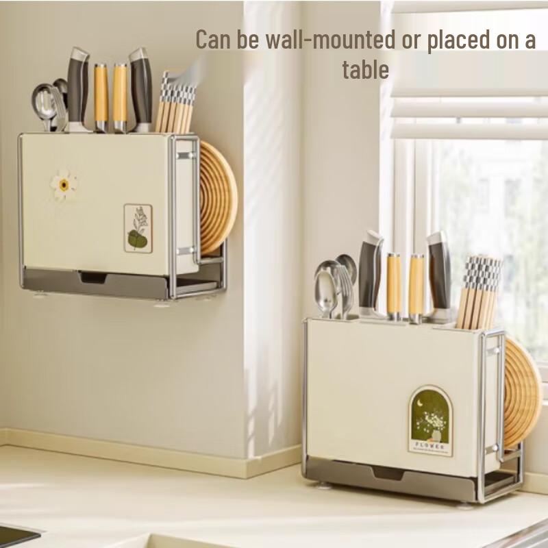 Yingbai Magnetic Countertop Knife & Utensil Holder