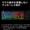 SteelSeries Gaming-Tastatur ohne Ziffernblock, Apex 9 TKL JP, kabelgebunden, japanisches Layout, Reaktionszeit, Druckpunkt einstellbar, optischer OptiPoint-Schalter, strapazierfähig