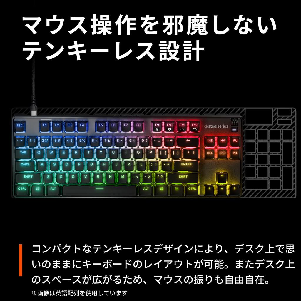 SteelSeries Gaming-Tastatur ohne Ziffernblock, Apex 9 TKL JP, kabelgebunden, japanisches Layout, Reaktionszeit, Druckpunkt einstellbar, optischer OptiPoint-Schalter, strapazierfähig