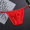 Pánské sexy průhledné kalhotky boxerky spodky Spodní prádlo T-back