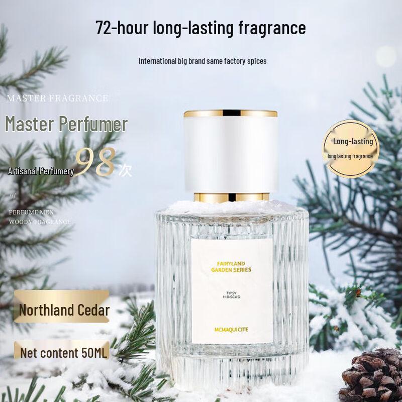 GECOMO Perfumes & Fragrances Collection