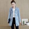 Giacca di jeans a maniche lunghe da donna, vestibilità slim, monopetto, lunghezza media, antivento