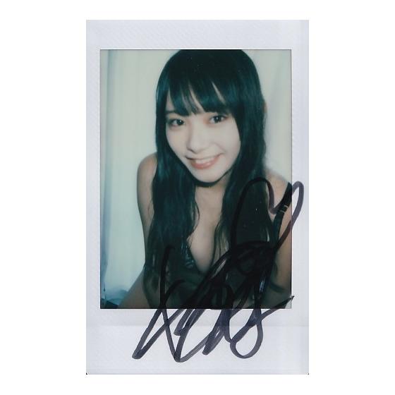 Used Kiho Sakurai You Are My Hope Autographed Cheki Q